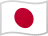 日本队国旗